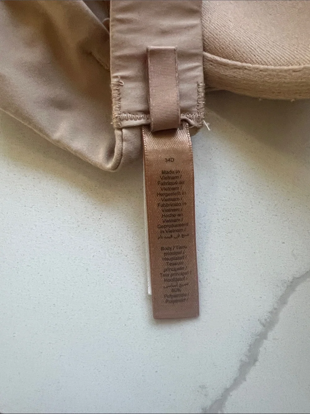 SKIMS Light Beige Smooth T-Shirt Bra - Picture 2 of 3